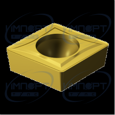 CCMT 06 02 04-UR 235
