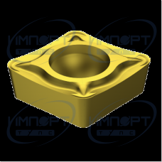 CCMT 06 02 08-UM 235